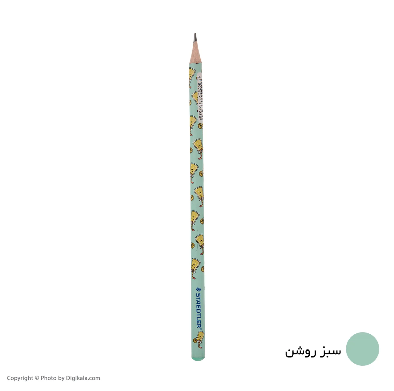 مداد مشکی استدلر مدل 131HB-PA