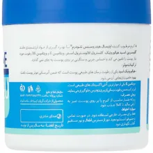 کرم مرطوب کننده نئودرم مدل سوپر2 حجم 150 میلی لیتر مجموعه 2 عددی