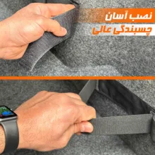 نظم دهنده صندوق عقب خودرو هما مدل 4 محفظه