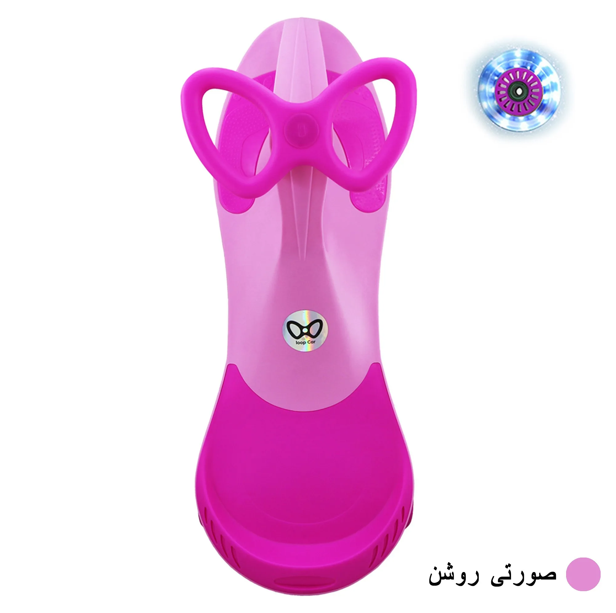 سهچرخه کودک لوپ کار مدل LC01