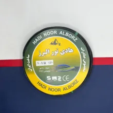 سیم برق افشان 1 در 1/5 هادی نور البرز مدل BK-G بسته دو عددی