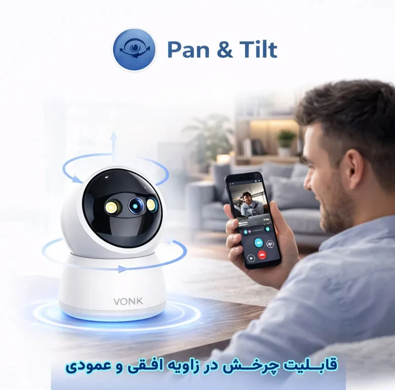 دوربین مداربسته تحت شبکه وونک مدل M2 3mp