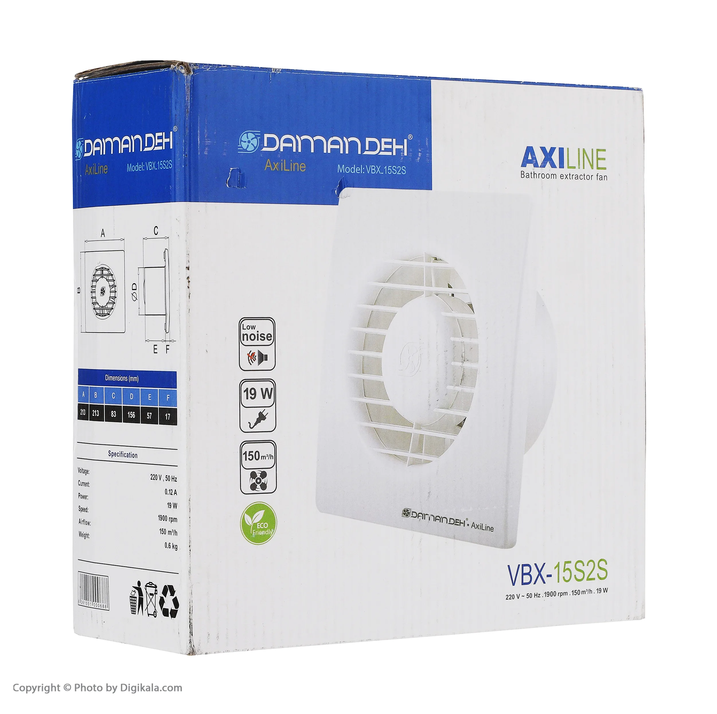 هواکش دمنده سری AXILINE مدل VBX-15S2S