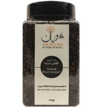 دانه فلفل سیاه هژیان - 410 گرم
