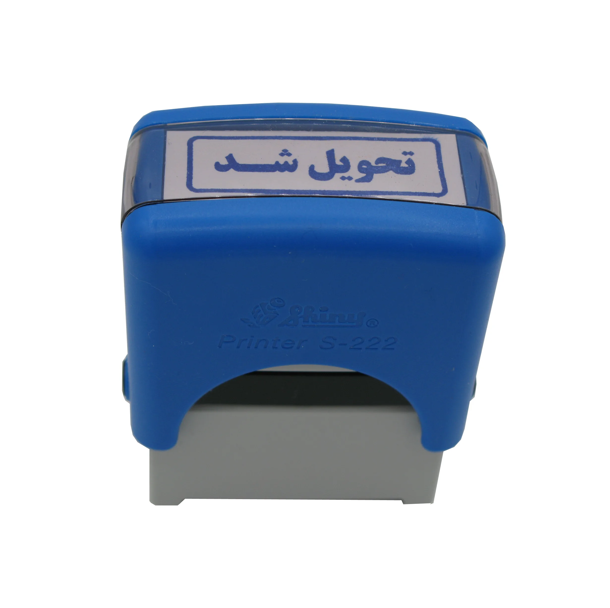 مهر شاینی  طرح تحویل شد مدل S-222