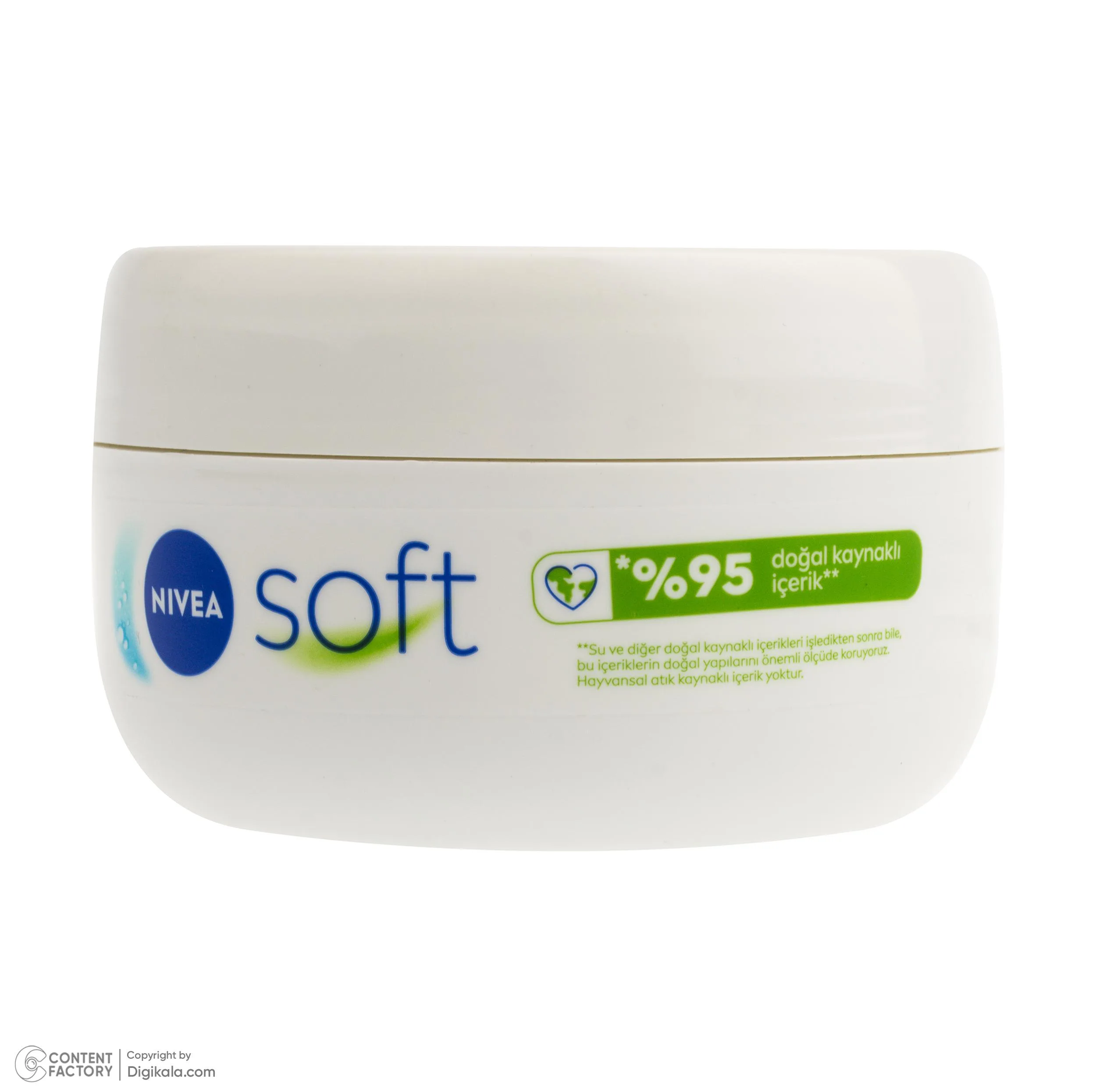 کرم مرطوبکننده بدن، صورت، دست نیوا مدل SOFT مناسب برای انواع پوست حجم 300 میلیلیتر