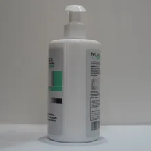 کرم آبرسان ایلاول مدل Strong Hydrating مناسب پوست خشک حجم 330 میلی لیتر