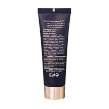 کرم ضد چروک سان وی مدل Hydrate حجم 50 میلی لیتر