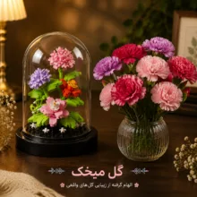 ساختنی 302 تکه مدل مزرعه گل میخک کد 7241