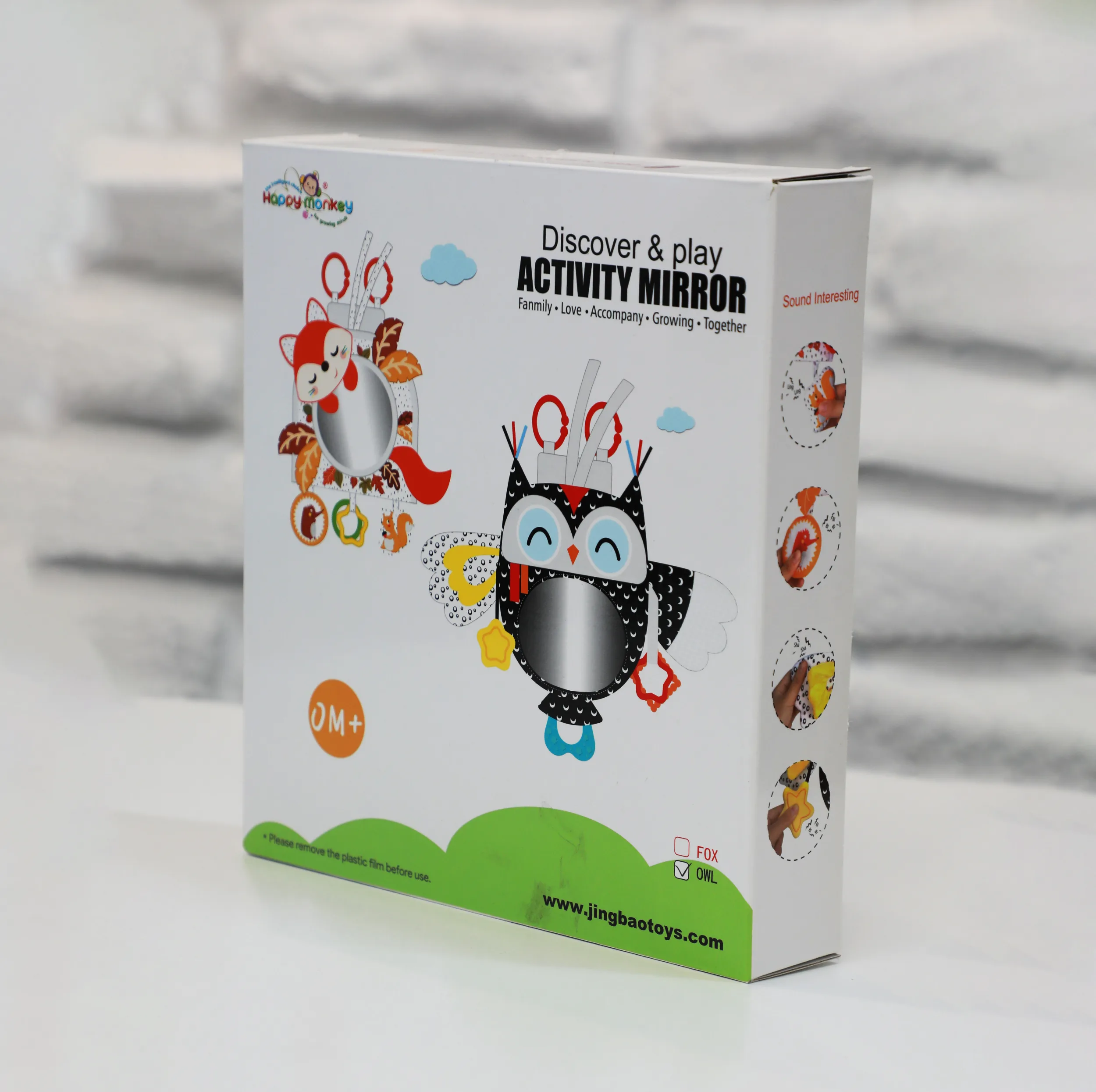 آویز تخت کودک مدل آینه دار طرح جغد happy monkey