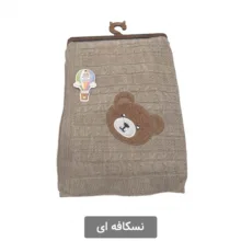 پتو دورپیچ نوزادی کوکوجم مدل تدی سایز 90*80 سانتیمتر