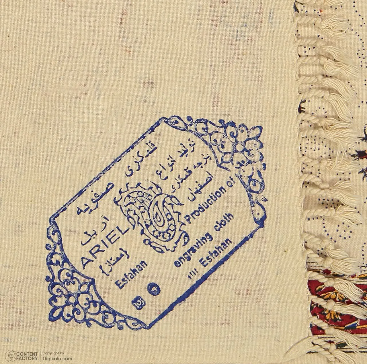رومیزی قلمکار کد 40