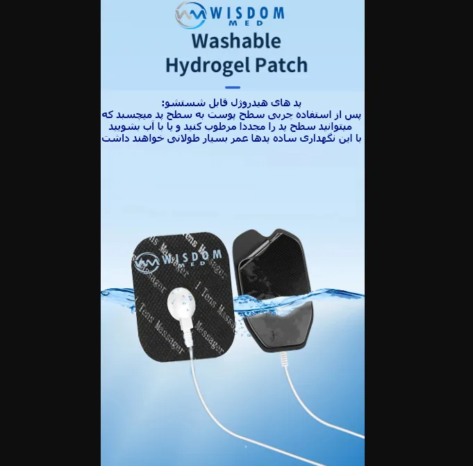 ست لاغری ویزدام مد مدل full body EMS heating بسته 2 عددی