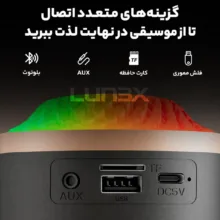 اسپیکر بلوتوثی قابل حمل لونکس مدل 1100