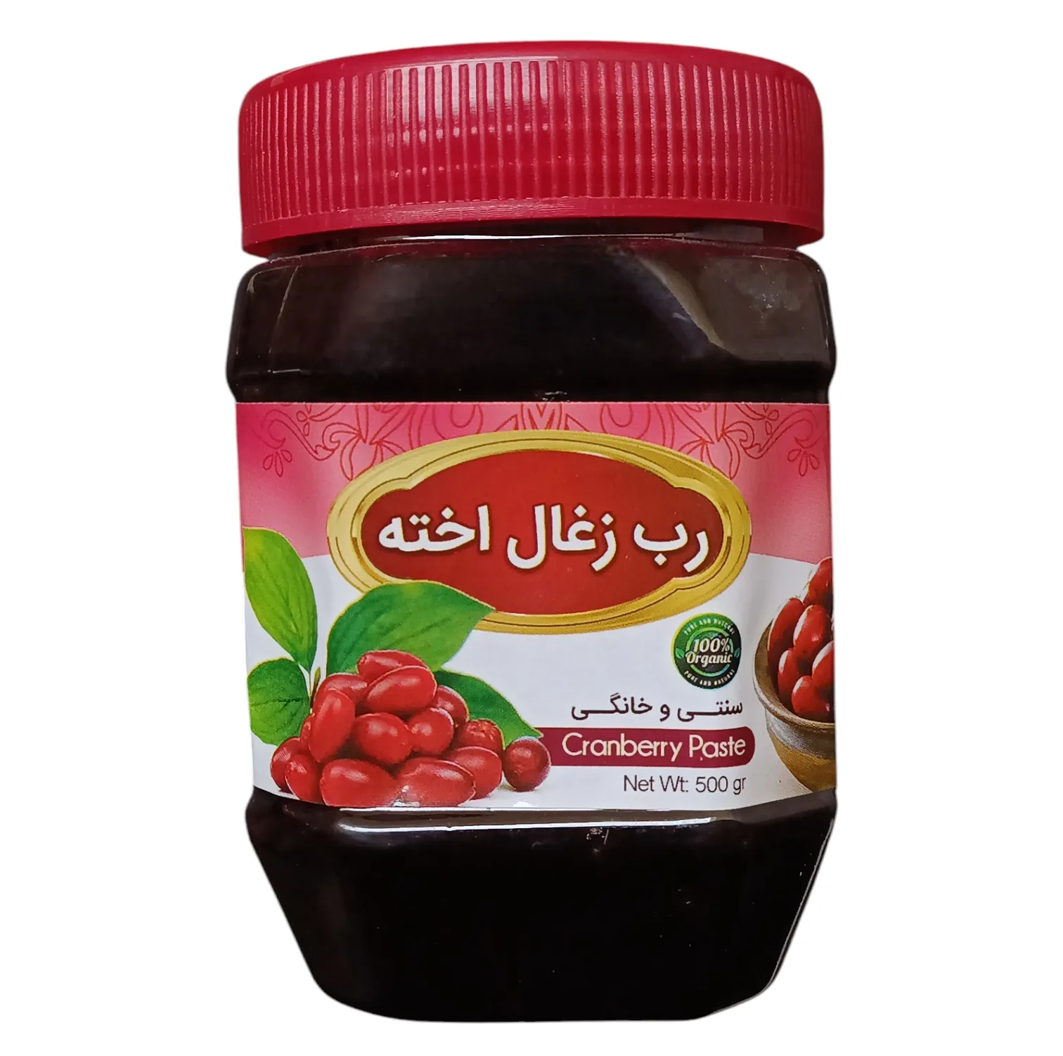 رب زغال اخته سنتی جالینوس - 450 گرم بسته 4 عددی