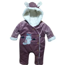 سرهمی نوزادی مدل Born.to.fly کد Ab1