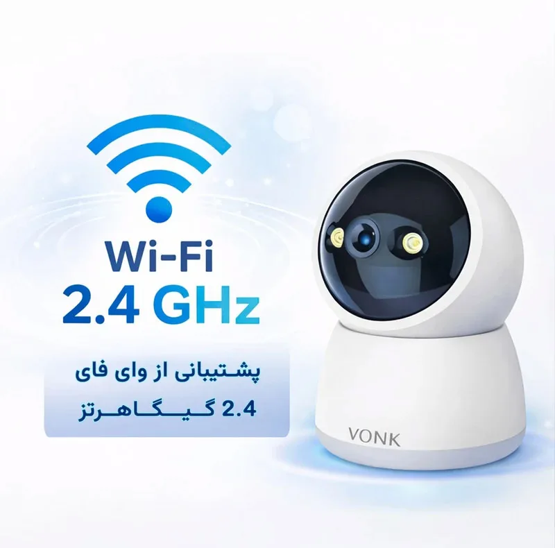 دوربین مداربسته تحت شبکه وونک مدل M2 3mp