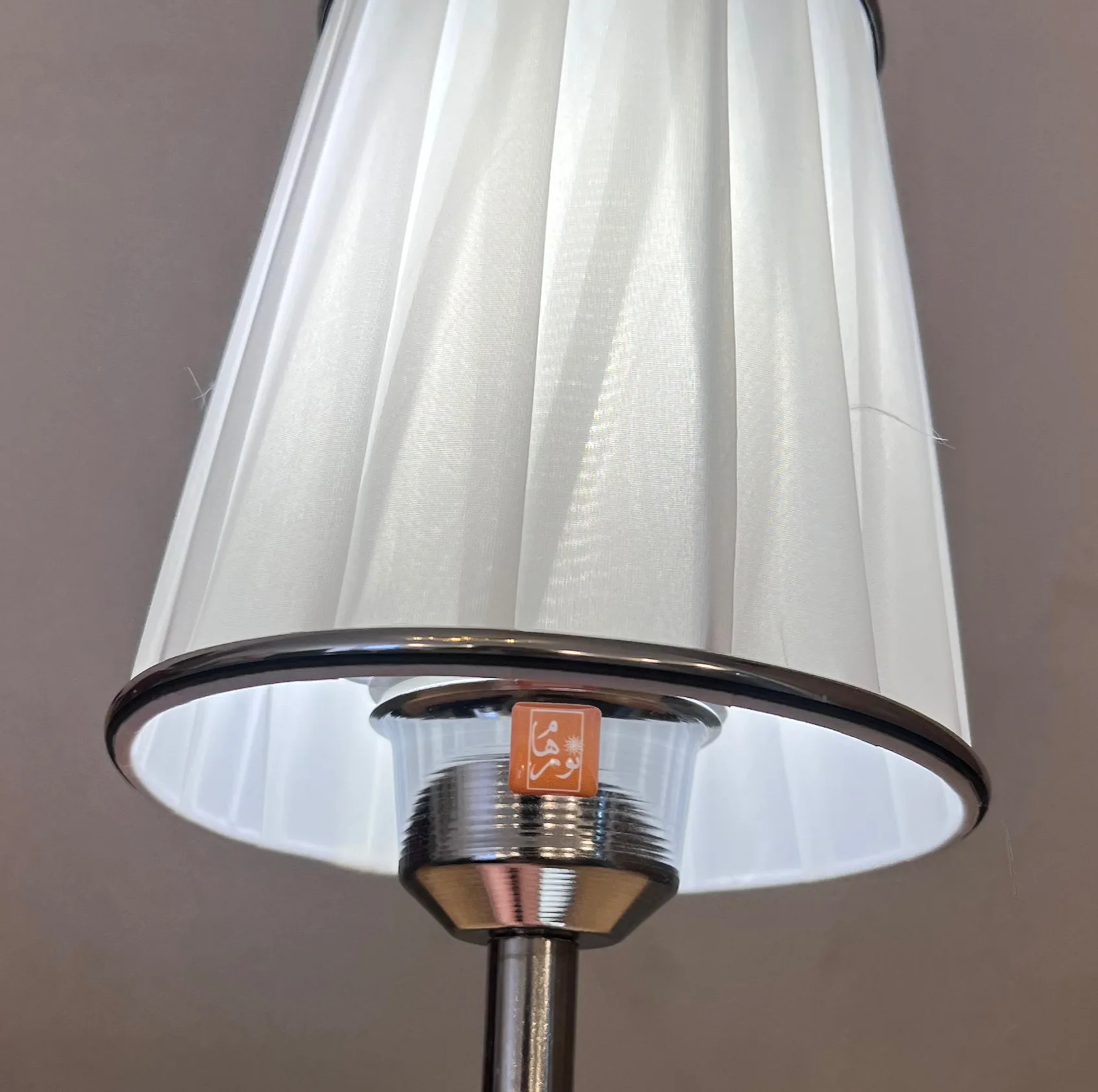 آباژور رومیزی نورهام مدل NHM-SP CRM- 15