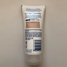 اسکراب لایه بردار پوست اس تی.ایوز مدل جو  وزن 170 گرم
