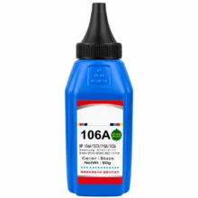 پودر شارژ مشکی 80 گرمی مدل 106A
