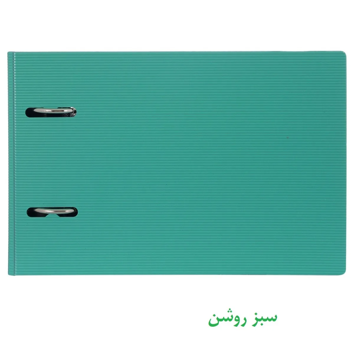 زونکن پاپکو مدل 816 - A5 بسته 2 عددی