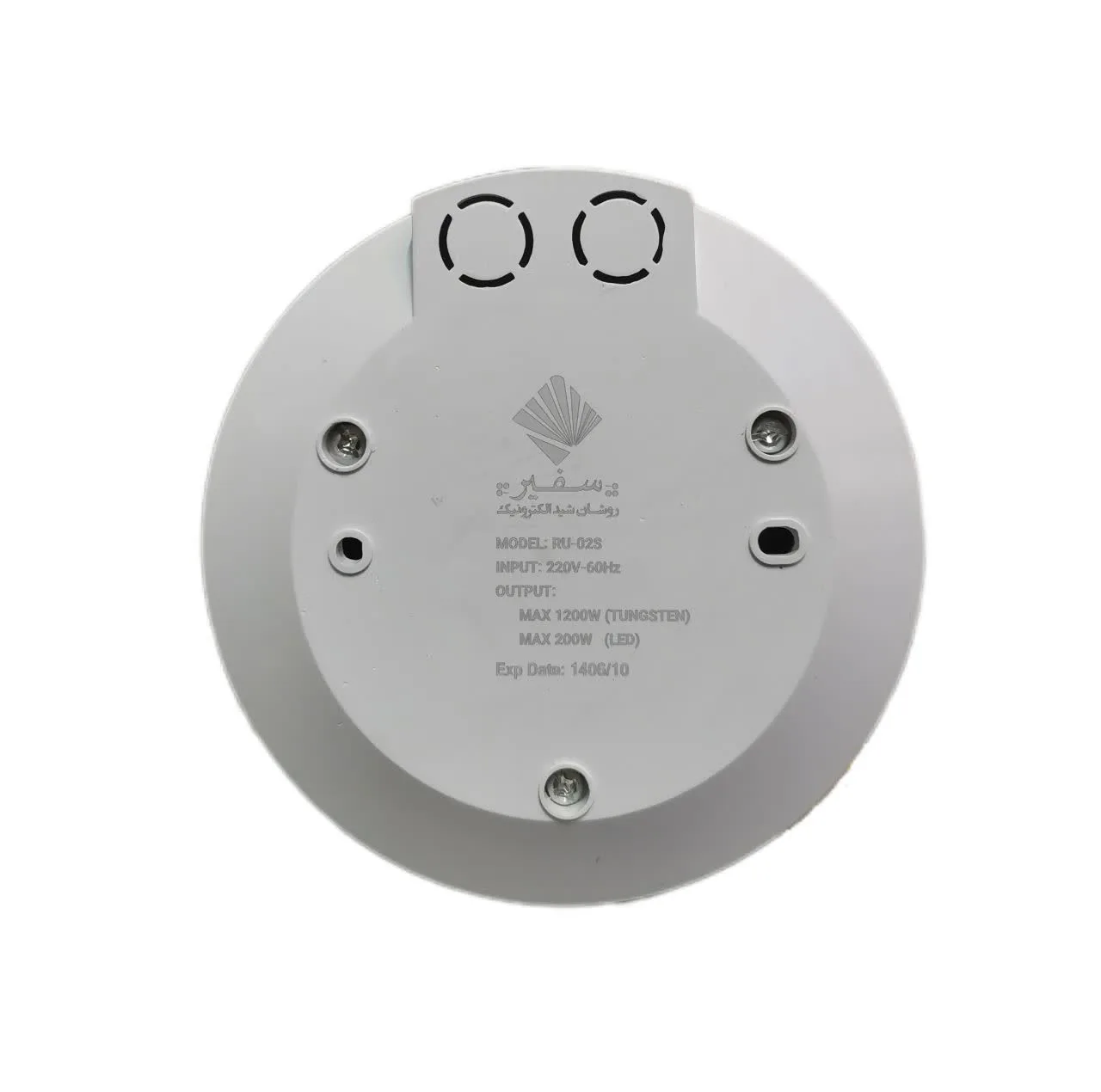 سنسور سقفی دیواری روشان مدل SLG-02C