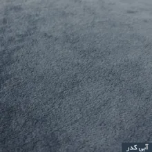 پادری شاران هوم مدل 3 لایه اسفنج دار طرح مخمل سایز 50×80 سانتی متر