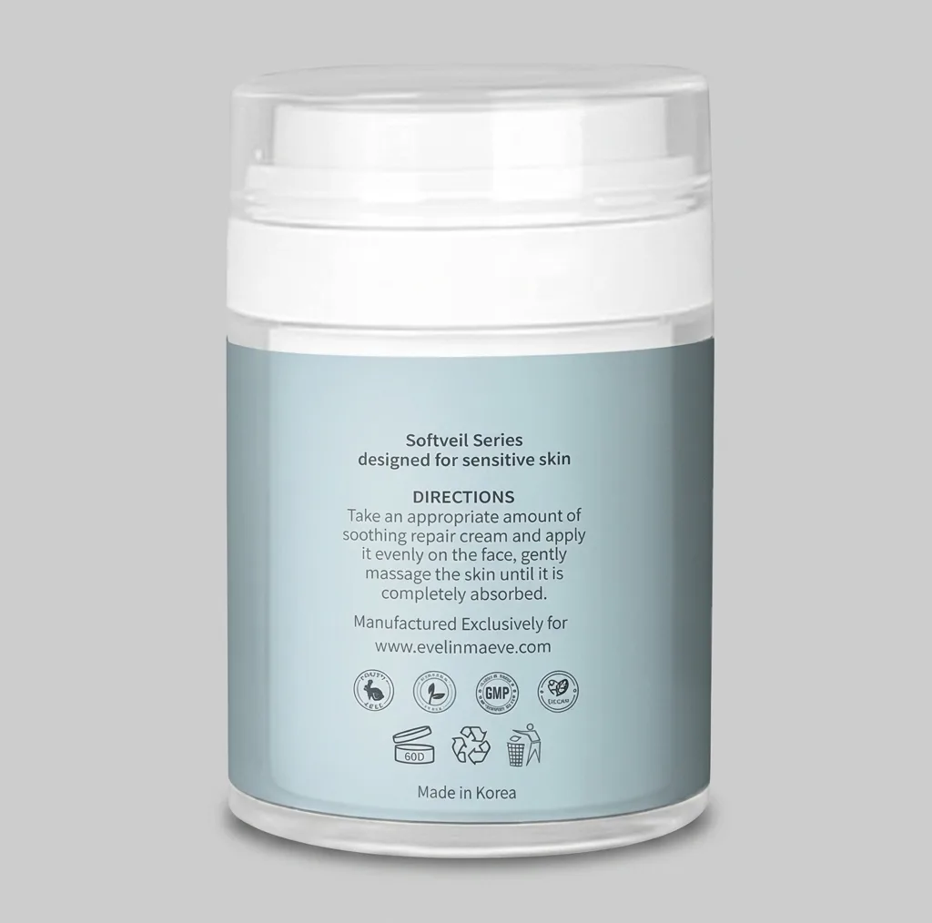 کرم آبرسان و مرطوب کننده صورت اِوِلین مِیو مدل softveil مناسب برای پوست خشک تا معمولی حجم 50 میلی لیتر