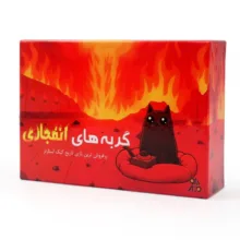 بازی فکری آکو مدل گربه های انفجاری مناسب سن ۷ سال به بالا