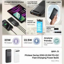 پاوربانک ریمکس مدل RPP-71 ظرفیت 10000 میلی آمپر ساعت