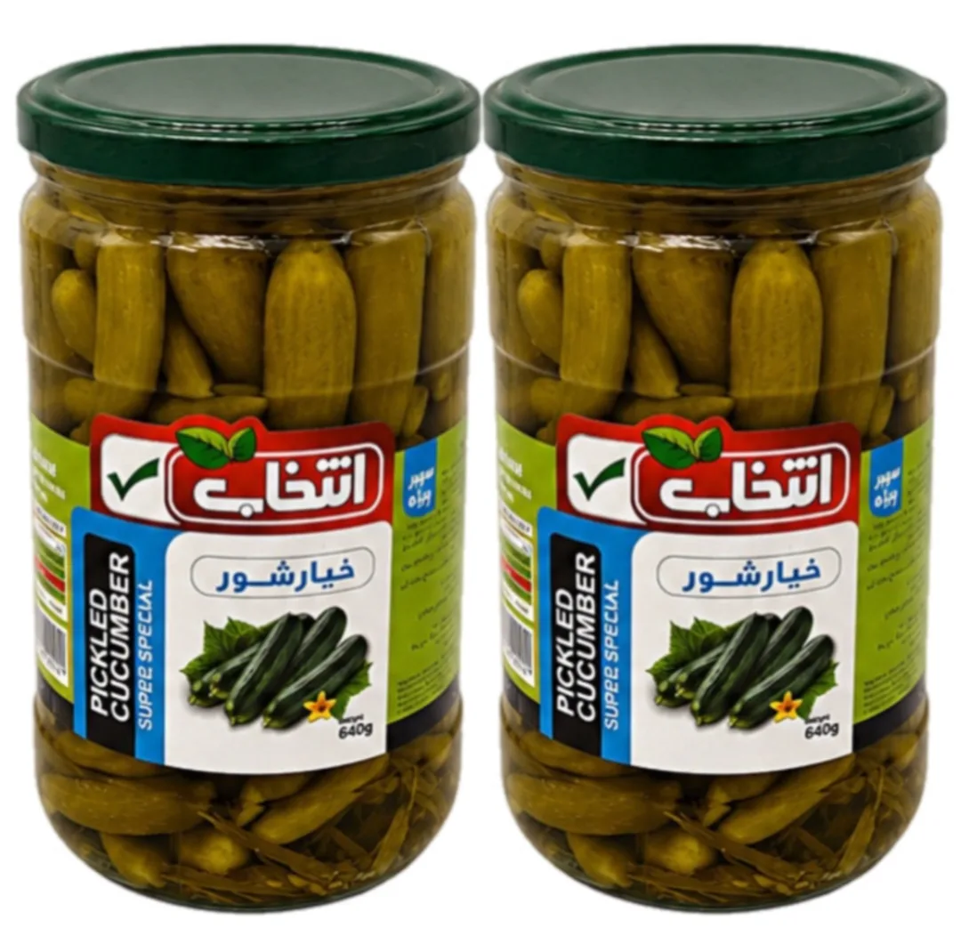 خیارشور سوپر ویژه انتخاب - 640 گرم بسته 2 عددی