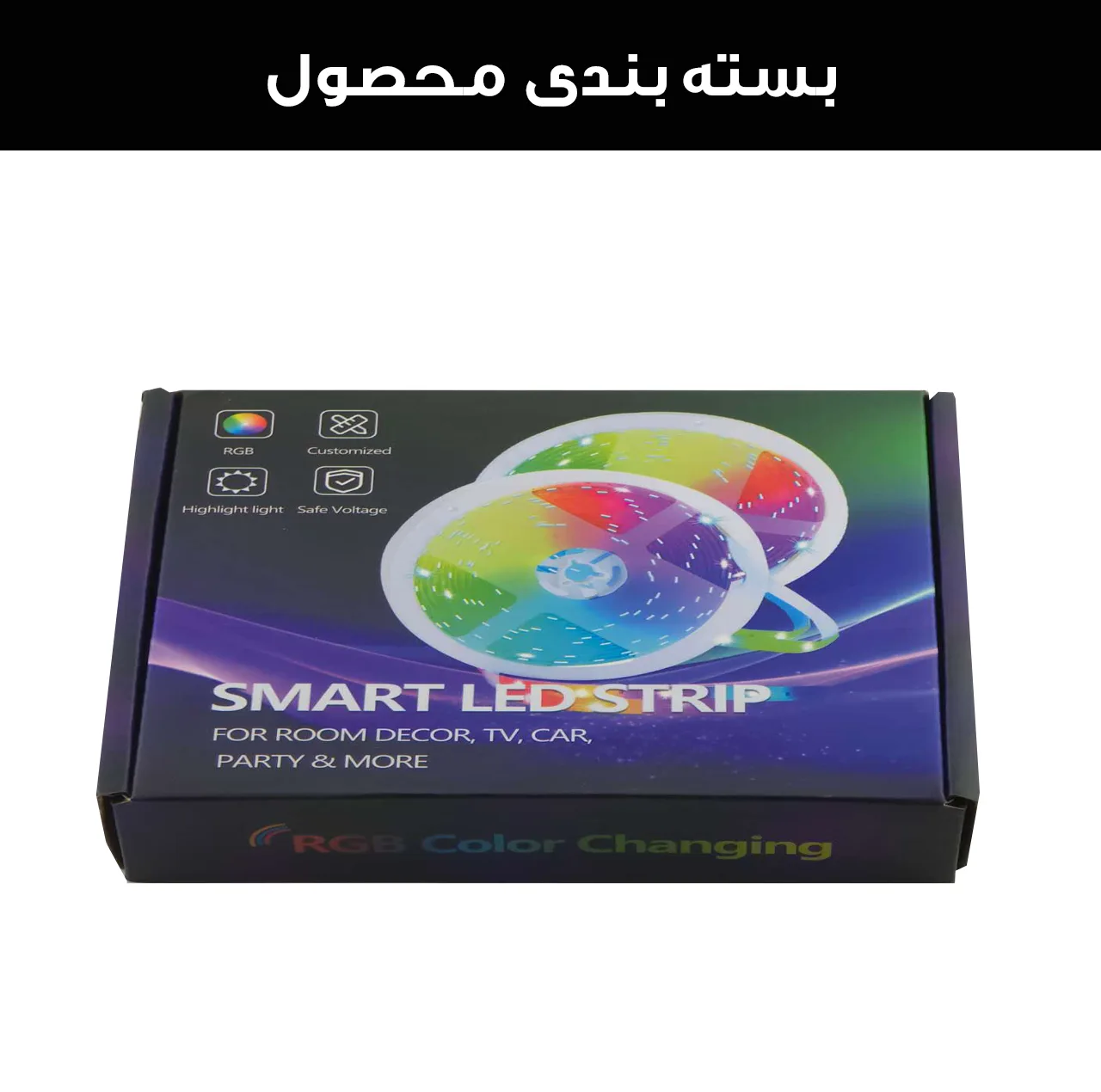 ریسه ال ای لومیز مدل SmartStrip-44key-40m bluetooth به همراه ریموت