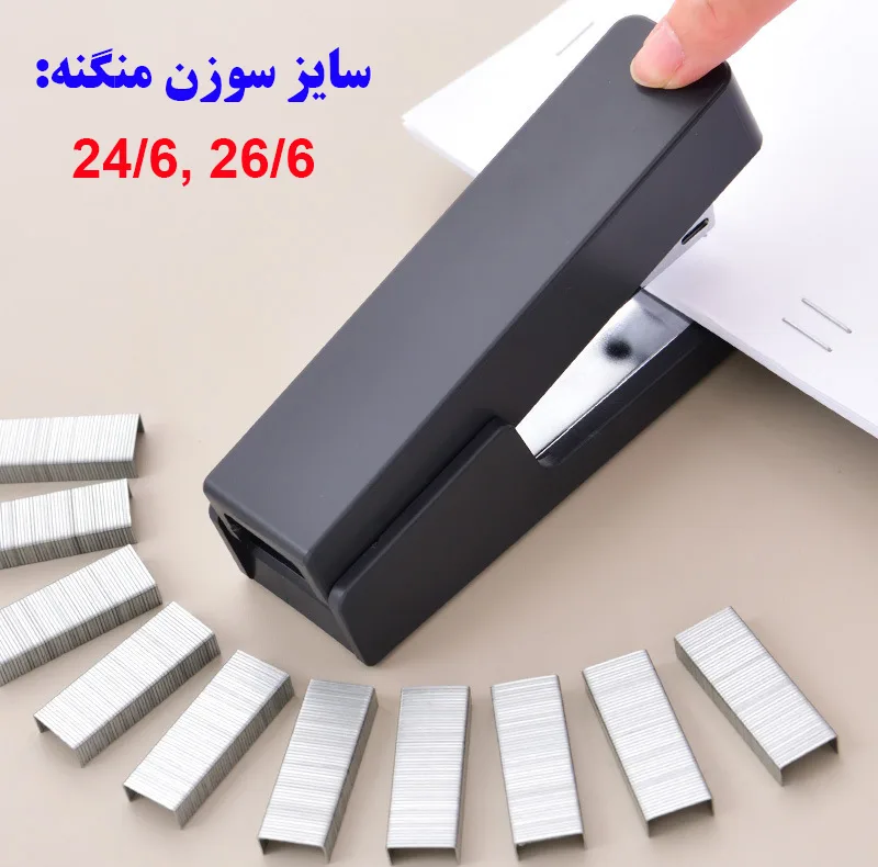 منگنه دلی مدل NS082 سایز 24/6