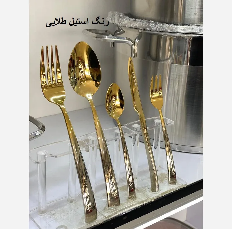 سرویس قاشق و چنگال 88 پارچه 24 نفره لایف اسمایل مدل CUT-88-8