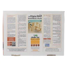 ساختنی 59 تکه مدل قلعه چوبی