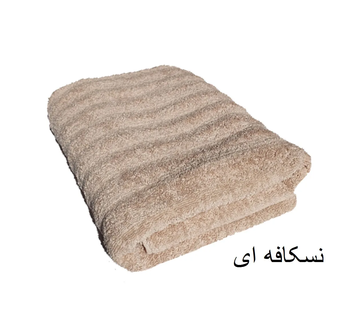 حوله استخری ارغوان طرح موج سایز 140*80 سانتی متر