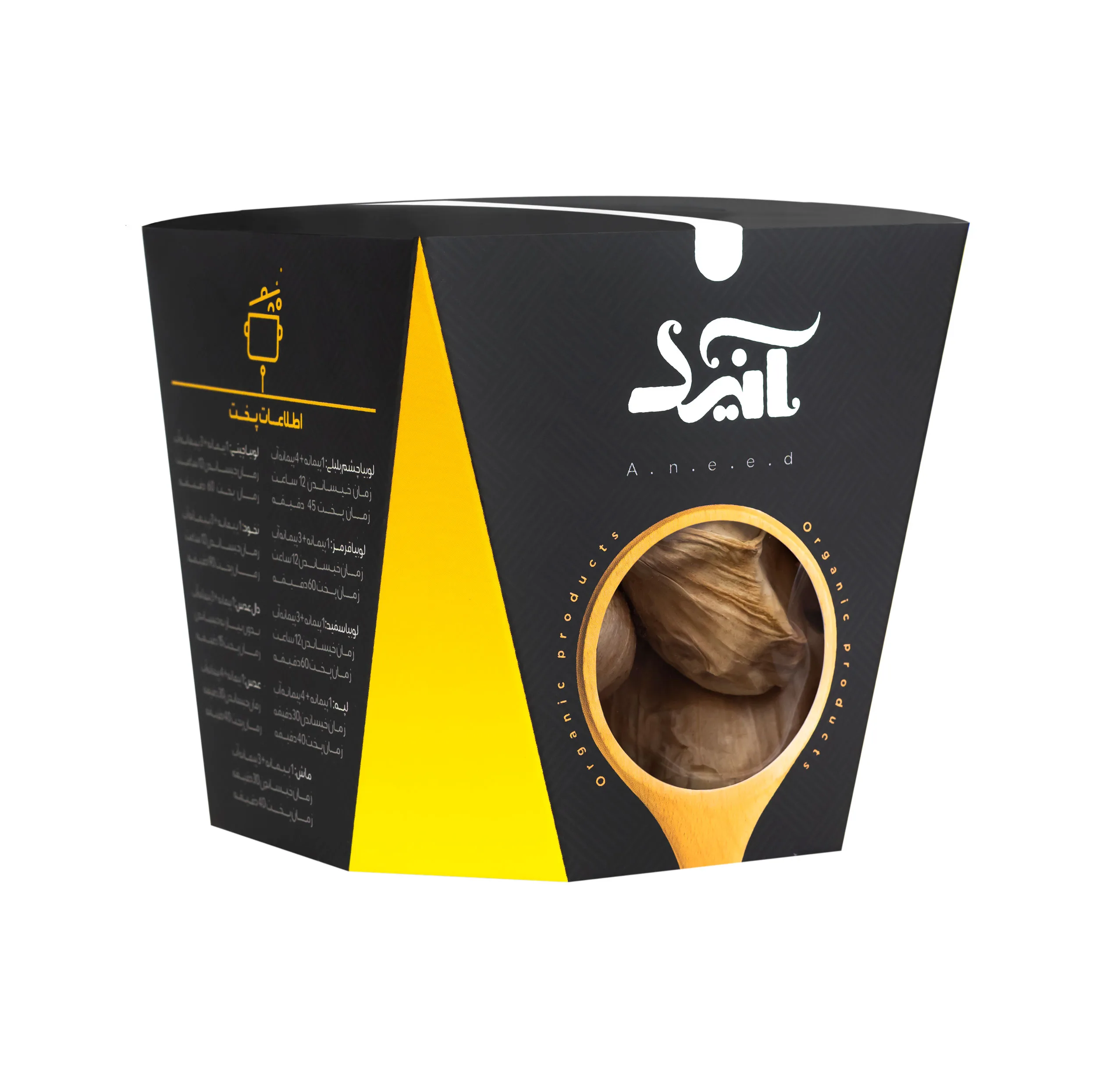 سیر سیاه صادراتی آنید - 250 گرم بسته 8 عددی