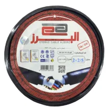 کابل برق 2 در 2.5 اعتماد کابل البرز مدل ETM225
