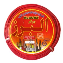 سیم برق 1 در 2.5 البرز برتر مدل افشان