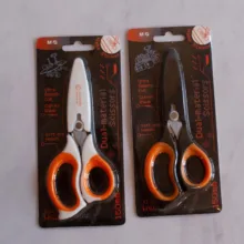 قیچی کاغذ غلاف دار ام اند جی مدل 150mm