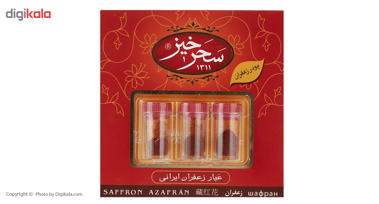 زعفران سرگل ویژه سحرخیز مقدار 1.5 گرم