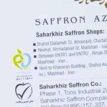 زعفران سرگل سحرخیز طرح خاتم مقدار 1 گرم