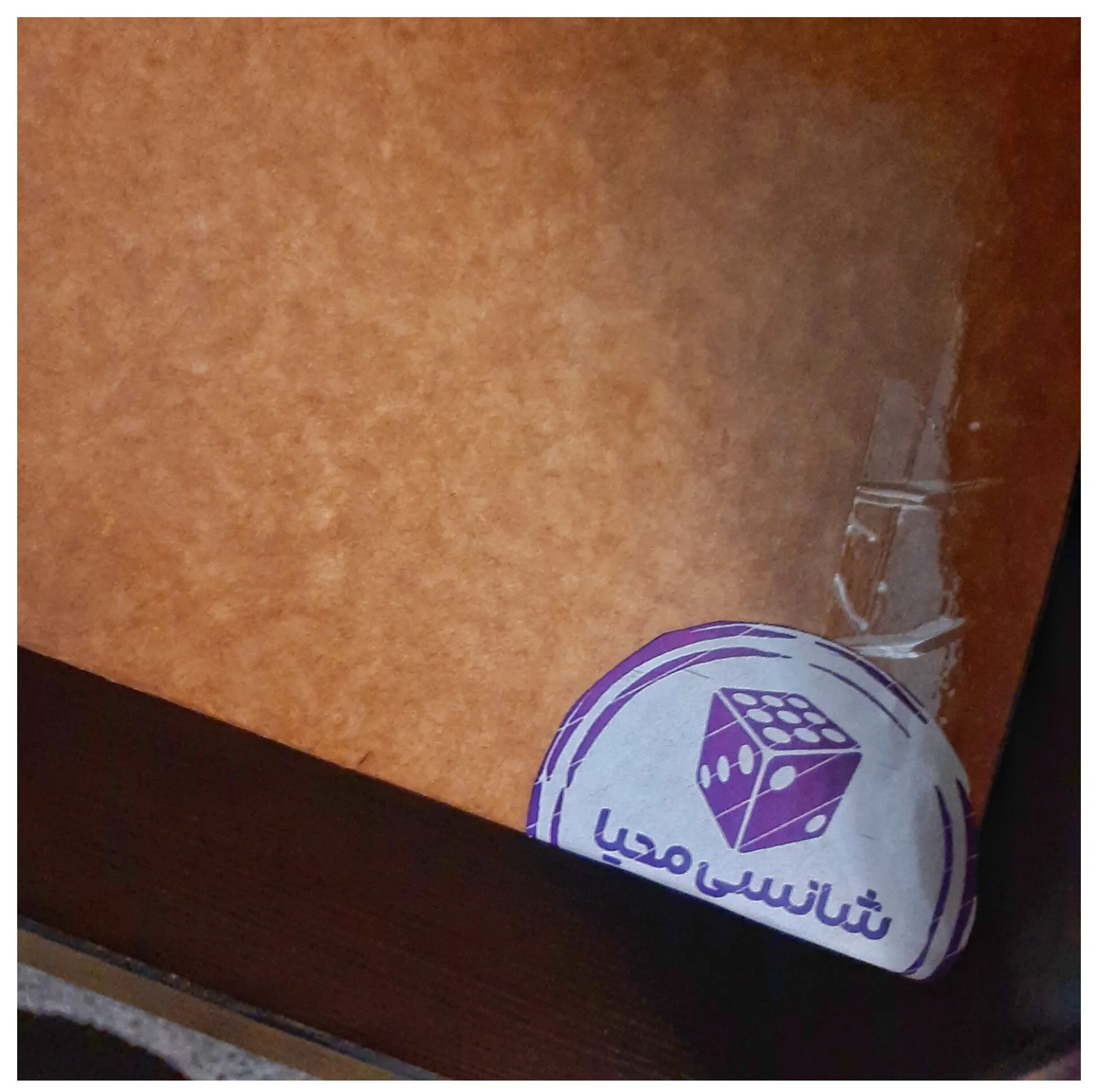 شانسی محیا گالری مدل اکسسوری و اسباب بازی