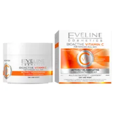 کرم ضد چروک اولاین مدل Vitamin C حجم 50 میلی لیتر