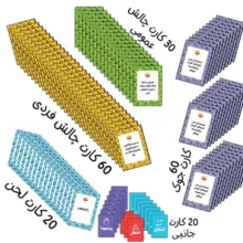 بازی فکری مدل بخندی باختی