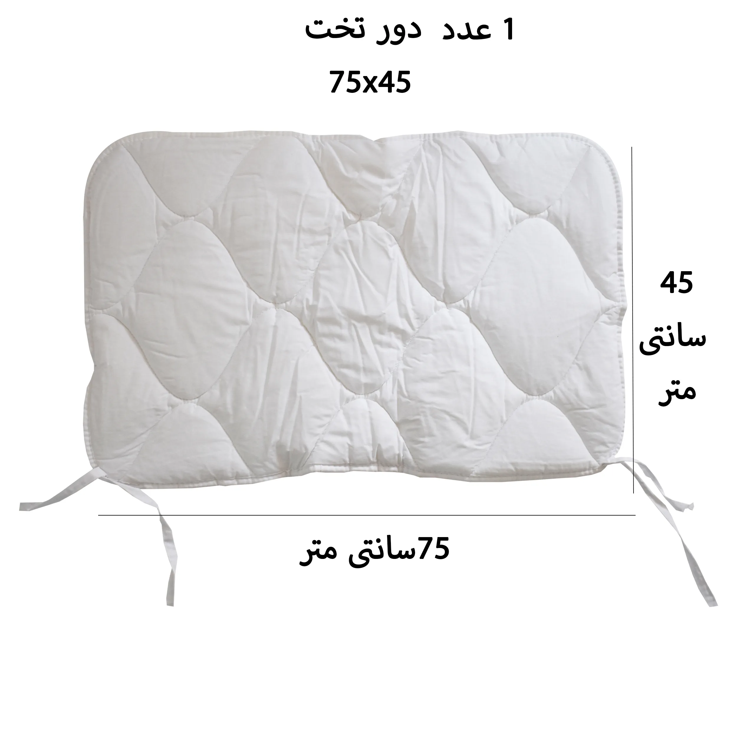 سرویس خواب 8 تکه نوزاد آک هوم مدل 78355