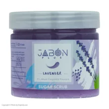 اسکراب شکری لایه بردار پوست ژبن پلاس مدل Lavender وزن 450 گرم