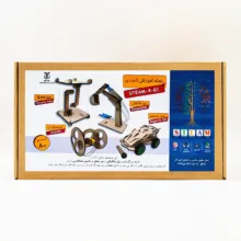 بازی آموزشی نشر ارفه مدل کار بسته 4 عددی