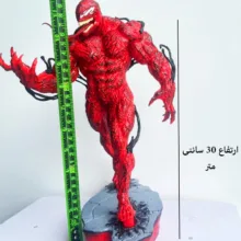 فیگور مدل ونوم طرح گارنیچ ارتفاع 30 سانتیمتر