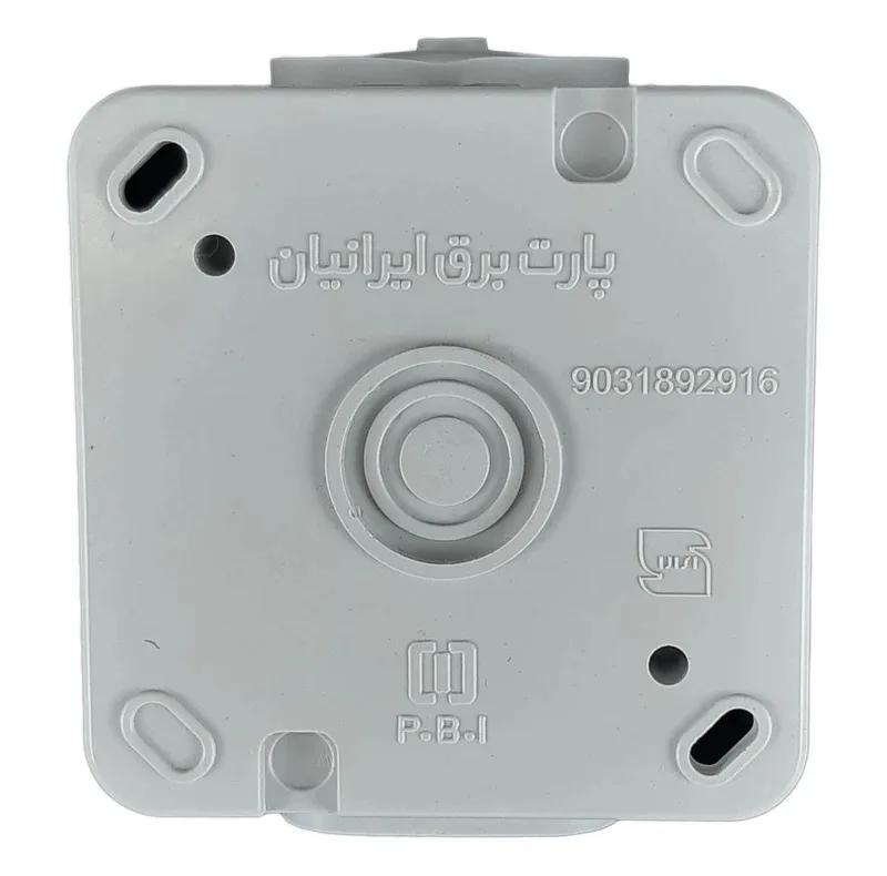 کلید زنگ پارت برق مدل روکار ip44 بسته 10 عددی
